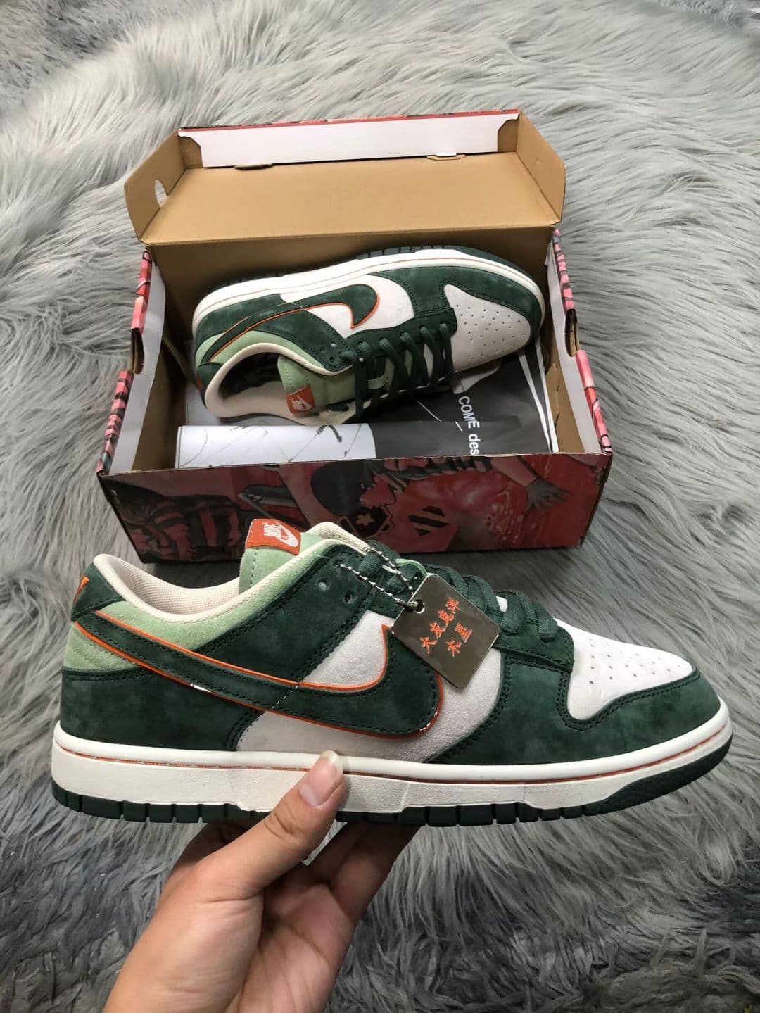 Nike Sneaker 22