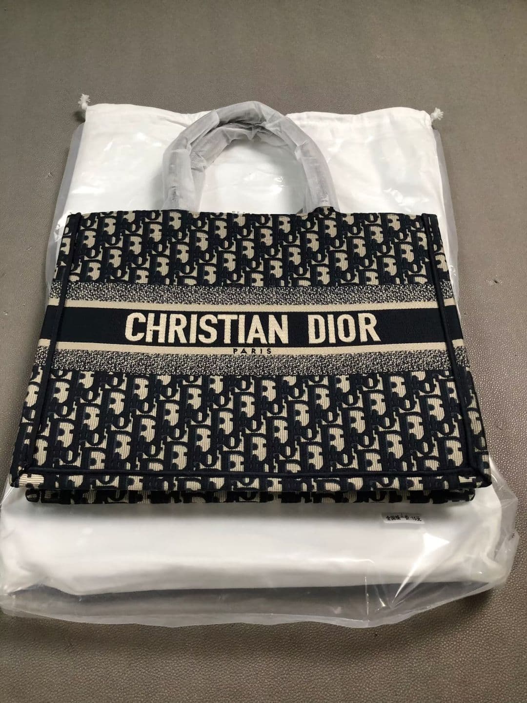 Dior Book Tote 3